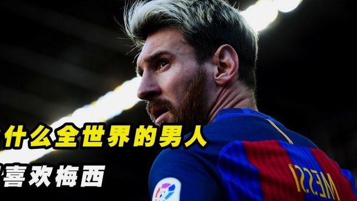 进球被吹射门中框，米兰尤文战成0比0