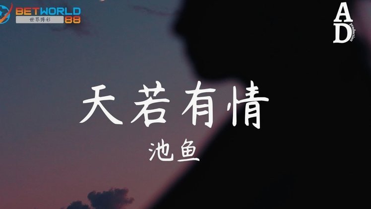 董路自曝掌握重大机密，称自己才是核弹