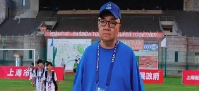 董路喊话都是我办的，还有一个核弹