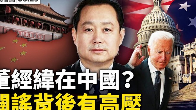 阿什拉夫两度因伤缺阵欧冠主场对决拜仁