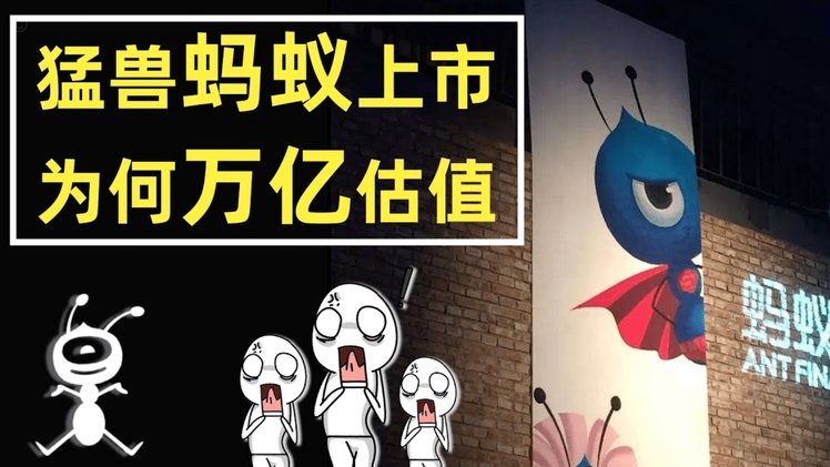 哈弗茨夫妇助童乐，球迷募善心惠
