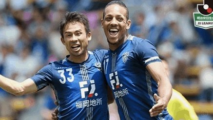 川崎前锋中国小将关德晴获日本国籍正式声明