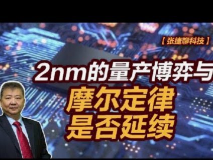 董路“老二”否罢？