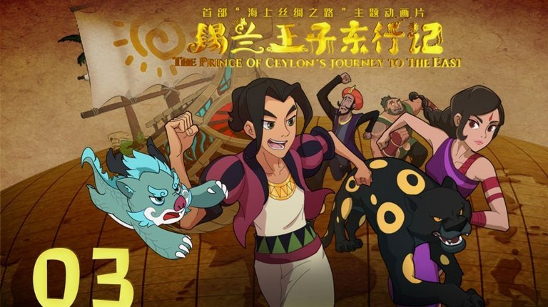 龙赛罗：姆巴佩大笑是对皇马历史的羞辱，他必须公开道歉