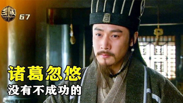 龙赛罗：姆巴佩大笑是对皇马历史的羞辱，他必须公开道歉