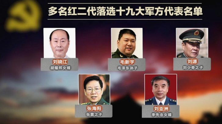 马宁执法 国安近10场难胜