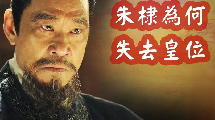 朱辰杰高烧挂点滴仍参赛，宋承良：他选择坚守