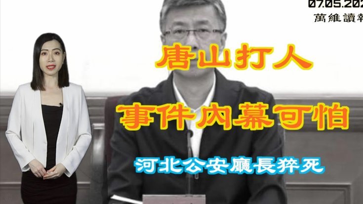 里沙利松自信牺牲换来国家队荣耀