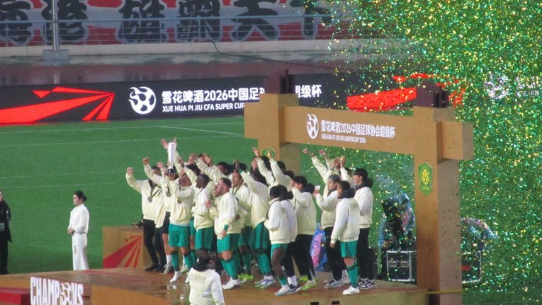 记者：明天比赛开始，国安主场赛后无论输赢都放队歌