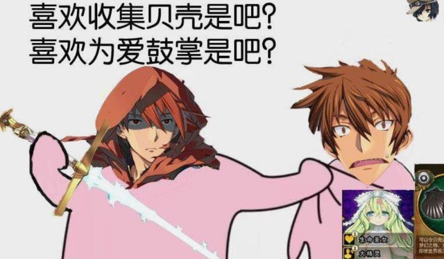 朗斯门将里瑟对白堡抛弃他心怀怨恨，卯足劲最终证明了自己