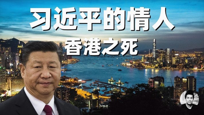 宿茂臻：铜梁龙有重庆的泼辣和顽强，及东北人的拼劲和务实