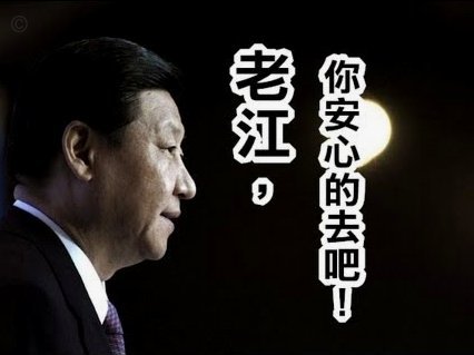 跟队：莱比锡将埃利奥特视作格鲁达备胎，认为2000万能买入