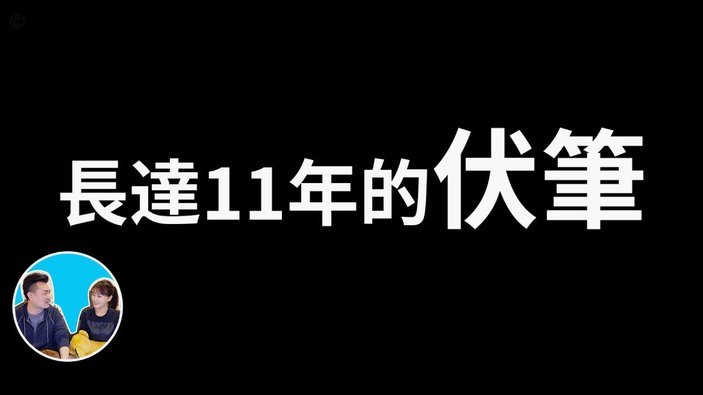其实一个中老年人网红有一批骨灰级死忠粉，属实是触及到我的知识盲区了