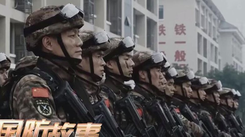 队友拼杀降级生死战，他在看台“身着国少球服+引流卖票+怒骂教练！