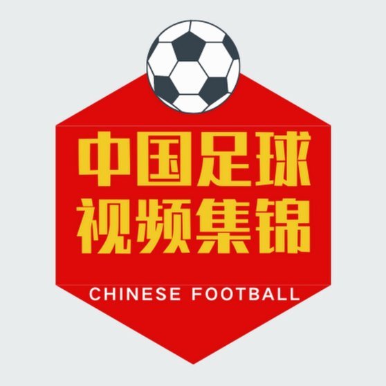 中国足球的确是社会问题