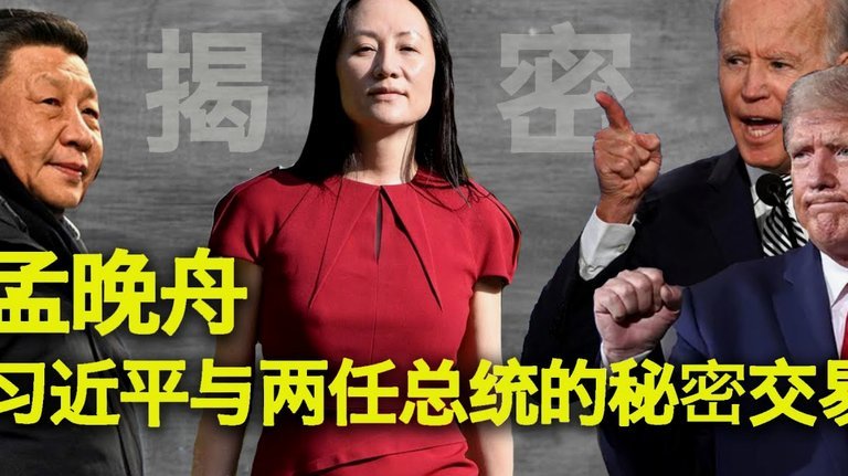 国米或签琼斯：转会战升级