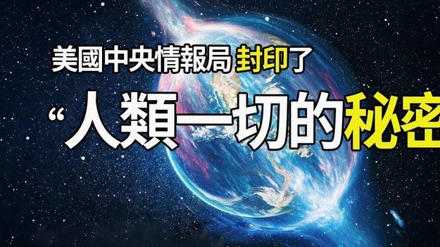 米兰跟队：CEO富拉尼越来越可能离开，红鸟已经开始寻找新人