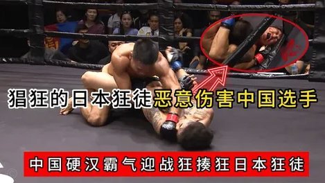 高位压迫：文化与关系的困境
