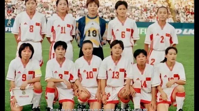 国足4-2-3-1战术能否翻身