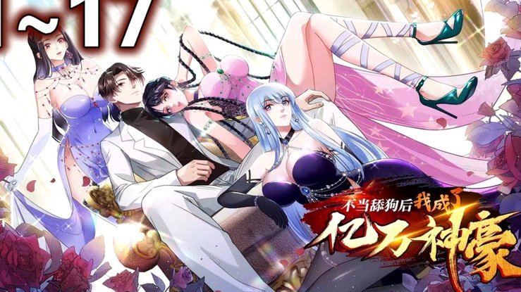 带纽卡第12创执教后排名新低！埃迪-豪：我不离开，会进步的