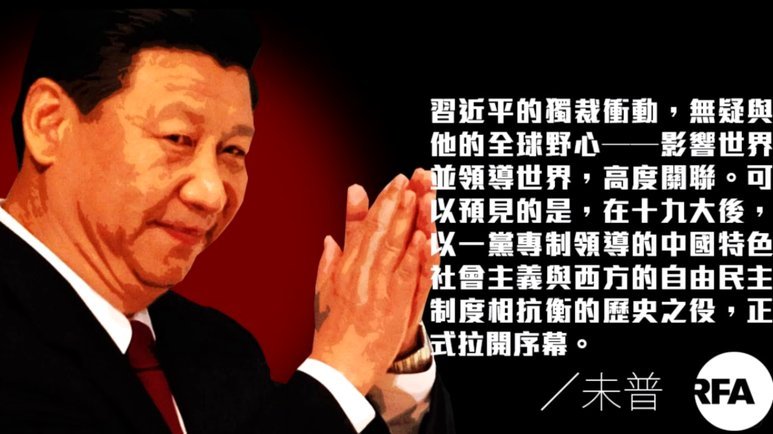 森林将以凯塞多转会费为基准出售安德森