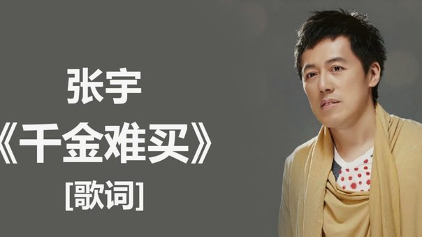 电讯报：森林将以凯塞多1.15亿镑转会费为基准，出售安德森