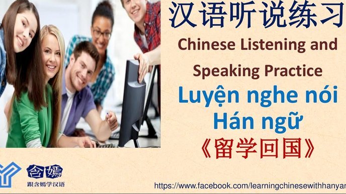 如果真的去留洋的话，赵松源适合去哪个国家留洋呢？