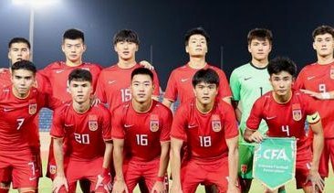 黄潜U16六个直升青年B队名额，都没有刘凯源，中国足球，任重道远
