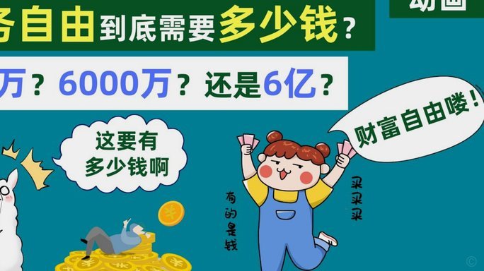 拜仁想卖金玟哉？他：凭高薪不愿离开，留在慕尼黑！