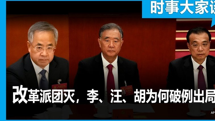 重庆反超后刘建业换外援主动降温保级再进攻
