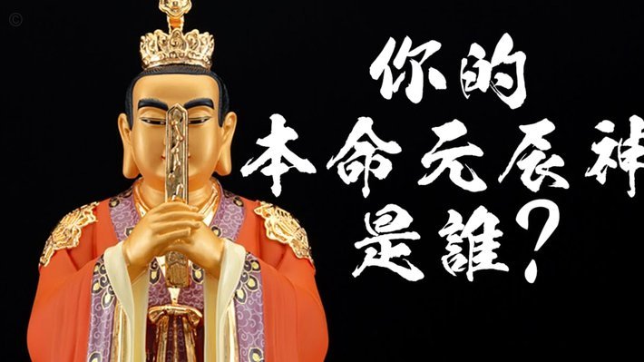 金星辰这孩子不得了，年纪小出国早，大杀四方！！！