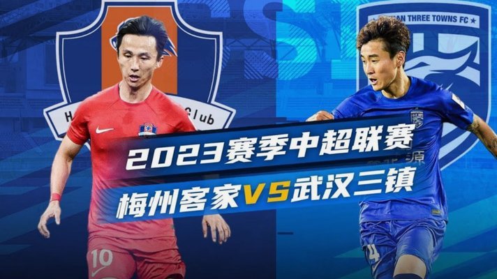 茹萨主场进球感幸福 半程第一靠团队