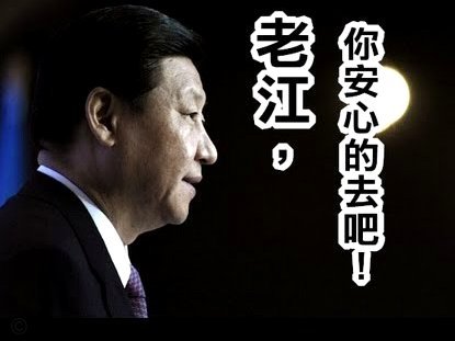 中国队土伦杯：或憾负日本U19