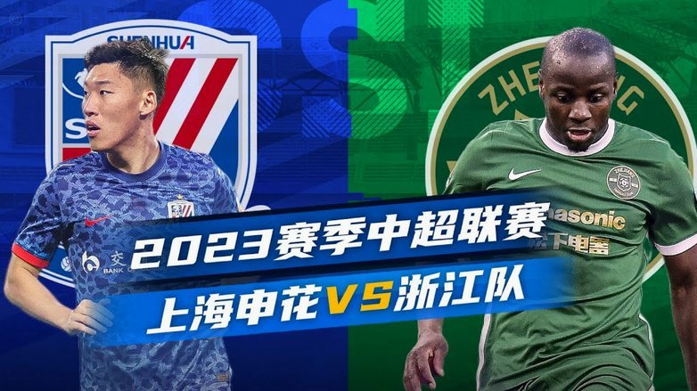 中国队 VS 刚果6月2日21点，咪咕直播，还一场换一个城市