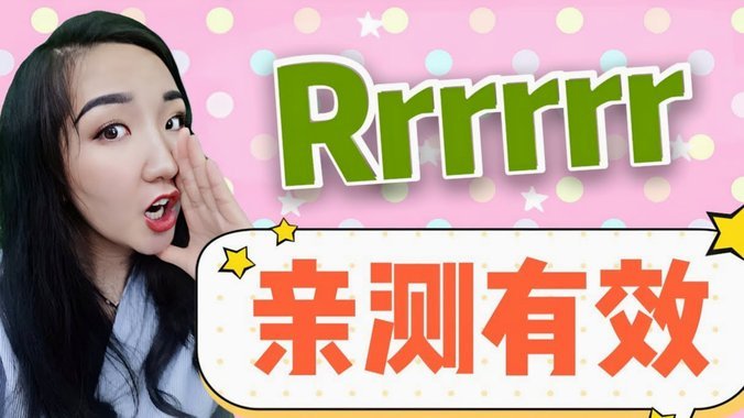 不莱梅签下西班牙U20国脚丘基