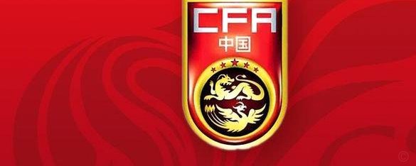 中国女足今夜热身赛举行古雅沙退役仪式