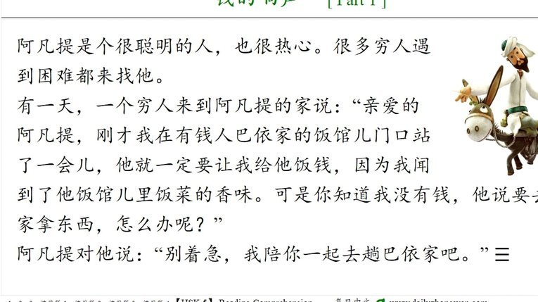 德科引领巴萨求稳引援新策略