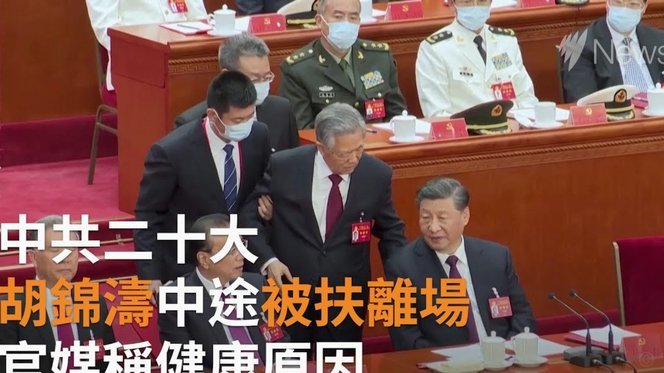 看了几场邵佳一的国家队 他的战术思路是什么？