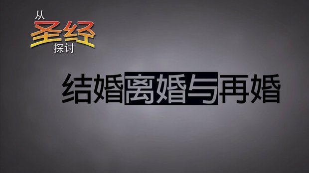 拉什福德留巴萨可能性增大？巴萨或再谈续约租借细节