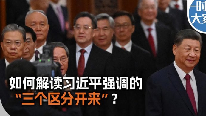 每体：巴萨或和曼联再谈租借拉什福德，他渴望留下愿耐心等