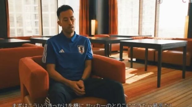 日本为何让强奸嫌犯踢世界杯？法律私了背后有何玄机？