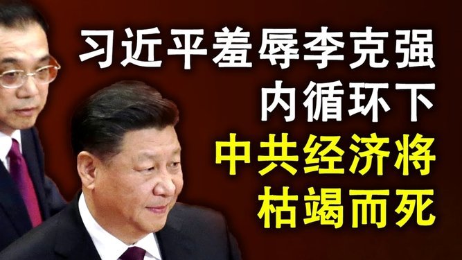 咪咕微博联手打造世界杯社交新主场