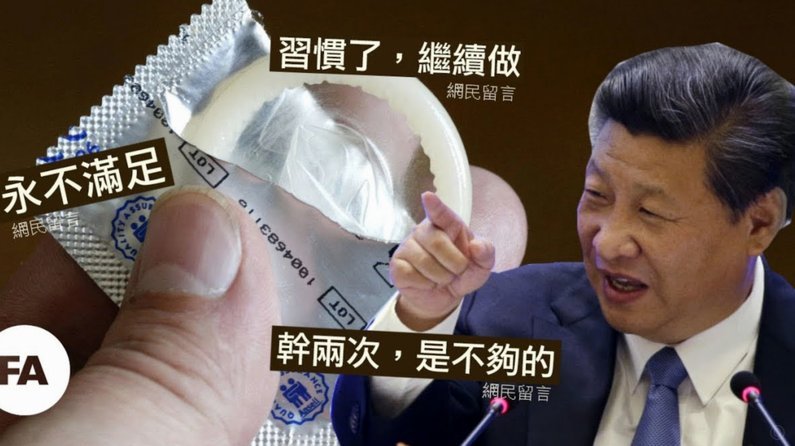 国安致哀：球迷开放日悼念俱乐部员工