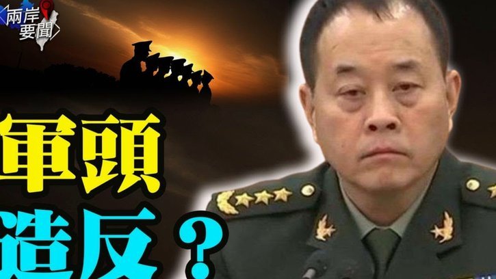 国安举行媒体球迷开放日 为因意外去世的俱乐部员工默哀(图)