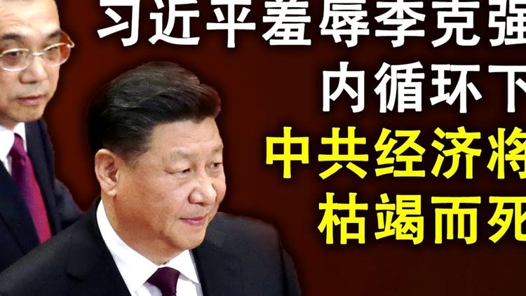 尼古拉斯-佩佩本场数据：2射0正，11次丢失球权+0次关键传球