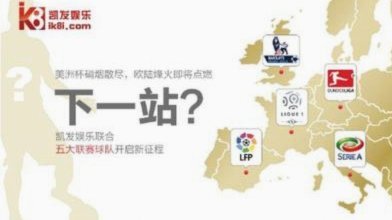 为什么这一届欧洲整体强，南美无弱旅的言论消失了