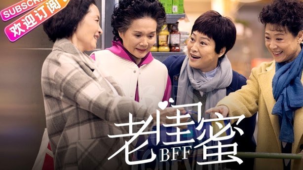 多特可能今夏倾销阿德耶米；桑乔回归前提是大幅降薪+守规矩
