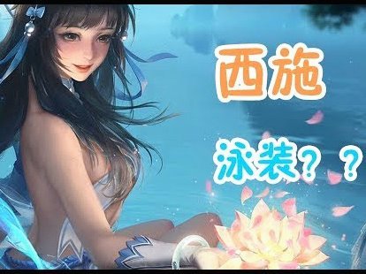 莫德里奇老态毕现，贝林厄姆是英格兰赢球关键104置顶