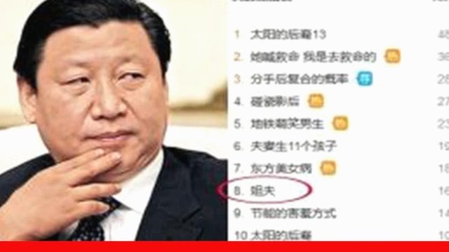 曼城即将支付切尔西马雷斯卡转会补偿金