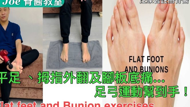 90年代后期的伊朗男足能不能踢得赢现在的日本男足？